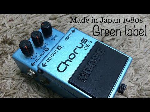 (Mint in Box) Boss CE-3 Chorus (Green Label) Made In Japan image 10