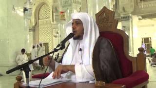 صورة صحيح البخاري