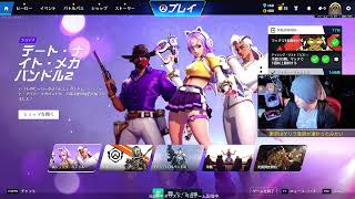 【オーバーウォッチ】KUU Night RADIO #99 夜のまったり配信【Twitchアーカイブ】