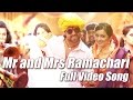 Mr Mrs Ramachari Title Track Full Video Kannada Movie Song Yash Radhika Pandit V Harikrishna