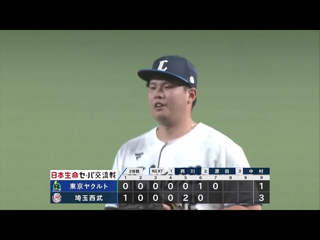 【7回表】母校の声援に応えた!! ライオンズ・渡邉勇太朗 7回98球4奪三振1失点の投球!! 2025年6月4日 埼玉西武ライオンズ 対 東京ヤクルトスワローズ