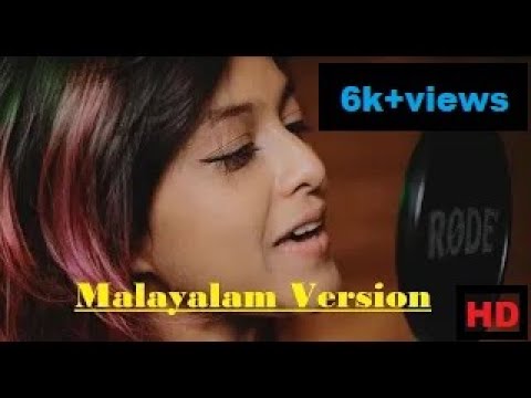 Manike Mage Hithe   Malayalam Version | Yohani