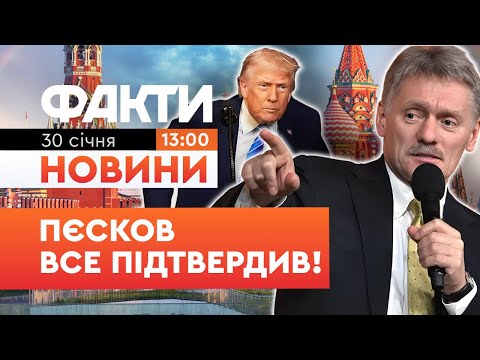 ⚡️ EXACTLY! The Kremlin OFFICIALLY CONFIRMED the cessation of strikes on the energy sector! | ICT...