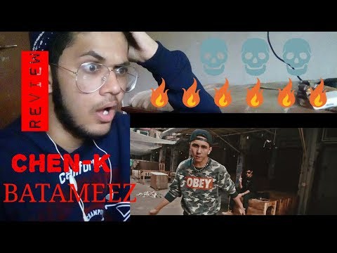 Hindi rap song 2017 (review) FT CHEN - K - Badtameez (Official Video) x Sunny Khan Durrani