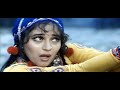 Tu Kya Pyar Karega Song Sahibaan Madhuri Dixit Rishi Kapoor Sanjay Dutt Anuradha Paudwal