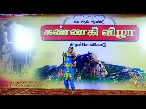 Murugar Kauthuvam | Kannagi Vizha 2023 | Arthanareeswarar | Car Festival | Tiruchengode