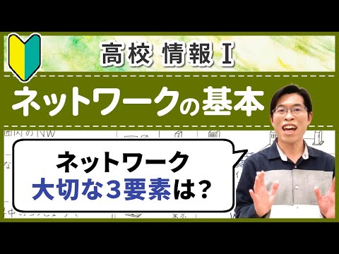 統合サービスデジタルネットワーク - 定義