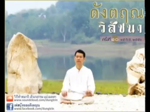 ความอ่อนแอในไส้เลื่อนกระดูกสันหลัง เพิ่มความแข็งแรงฟรี