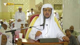 منصة أسوار المعرفة - العقيدة الواسطية (129) القدرية التي تثبت القضاء والقدر وتكذب بالأمر والنهي image