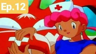 Pokemon Season 2 Episode 12:-The Joy of Pokemon