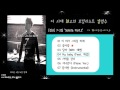 김범수 Kim Bum Soo - My baby (Feat. 휘성 Wheesung ...
