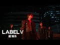 WayV - Frequency
