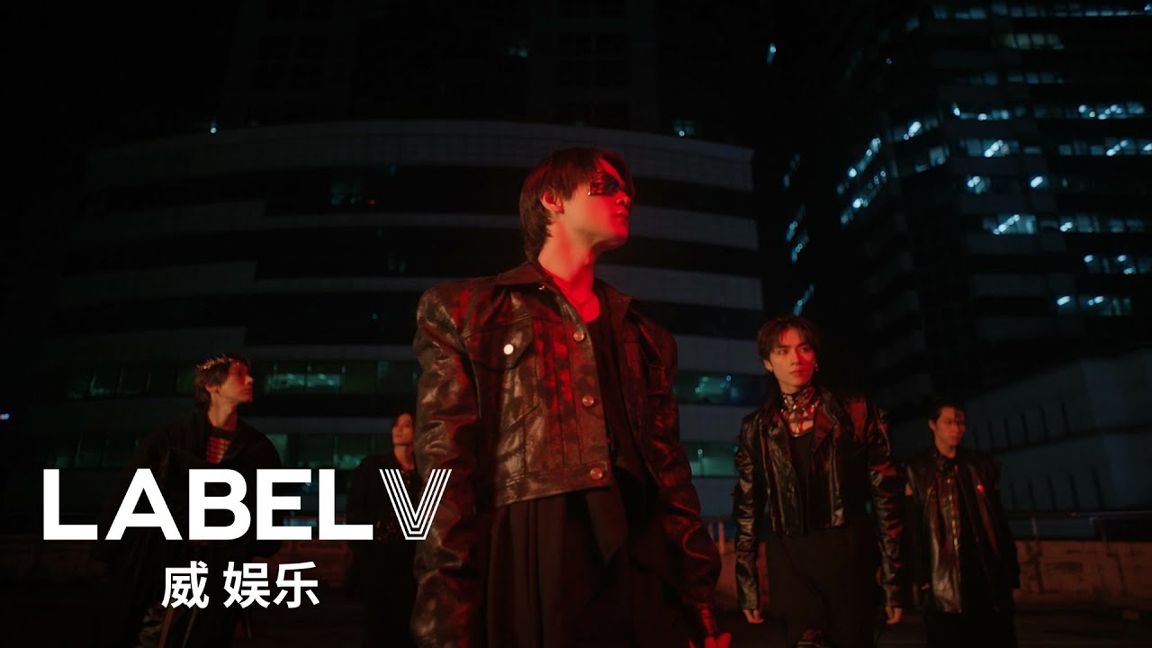 WayV — Frequency