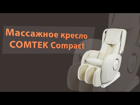 Миниатюра изображения товара Массажное кресло Comtek Compact RK-1911 (черный)