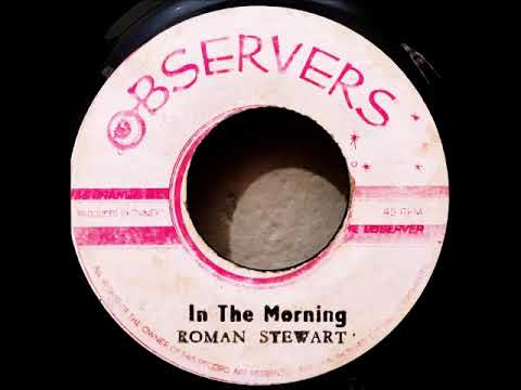 Roman Stewart - In the Morning [1974]