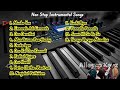 Tamil Instrumental Music Collection Non Stop Tamil Songs Tamil Soothing Songs Tamil Melodies