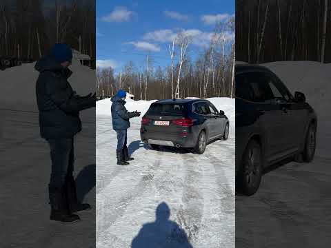 Как открыть багажник на BMW Х3???