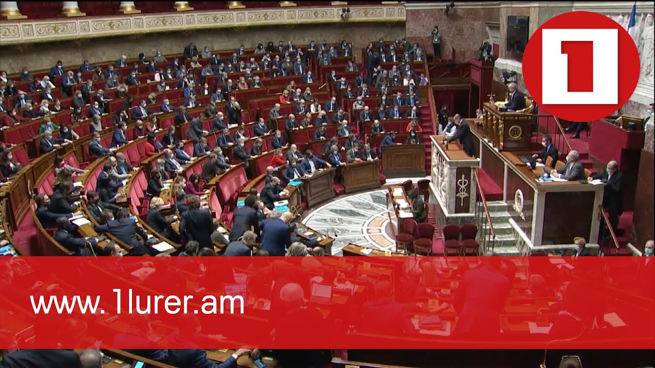 ԵԱՀԿ ՄԽ ֆրանսիացի համանախագահը Ֆրանսիայի ԱԺ պատգամավորներին ներկայացրել է ԼՂ հարցի ներկա վիճակը