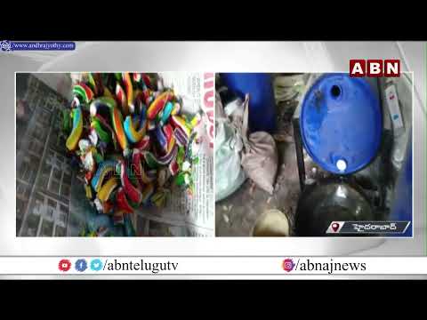 హైదరాబాద్ లో చాక్లెట్ పరిశ్రమ గుట్టురట్టు || Chocolate industry || Hyderabad || ABN TELUGU