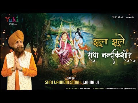 YouTube Fallback Thumbnail