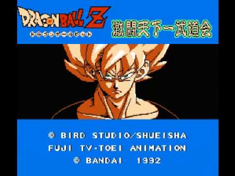 dragon ball z gekitou tenkaichi budokai nes download