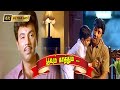 பூவும் காத்தும் பாடல் Poovum Kaatrum Song P Unnikrishnan Sirpy