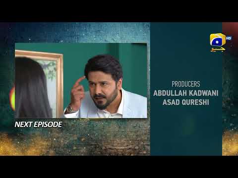 Grift Upcoming Teaser Episode 50 - 12th February 2023 - HAR PAL GEO