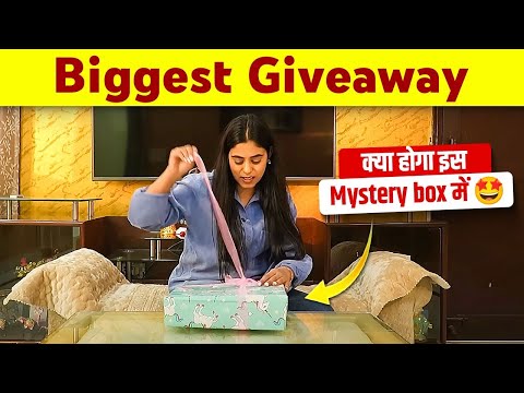 Biggest GIVEAWAY Launch - AB HAR BACHHE KO MILEGA GIFT 🎁 || How to Apply? || Samridhi Sharma 