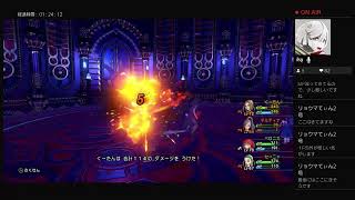 【実況付き】ドラコンクエスト11s　#50　【過ぎ去りし時を求めて・クリア後】