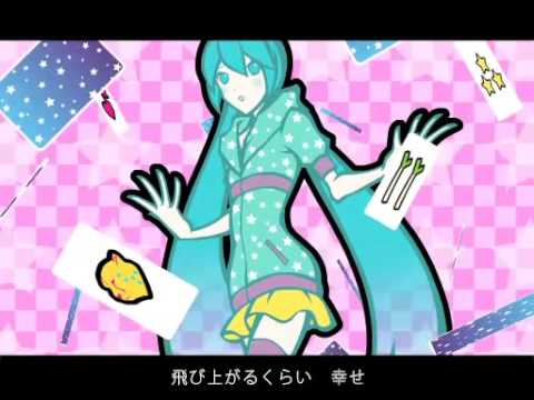 【初音ミク】bpm -full ver.-【PV】