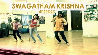 Swagatham krishna Dance - Agnyathavaasi - #PSPK - Anirudh - Awon Dance n Fitness Studio