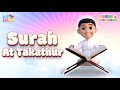 Surah At Takathur Yusuf The Quran