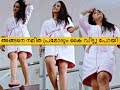 നമിത ഇപ്പൊ പഴയ നമിതയല്ല Namitha Pramod Hot Slow Motion Edits