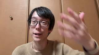 浜田聡さん、自民党から公認されそうな気がする。青山繁晴さんの穴埋めで。高市総裁ならあり得る。