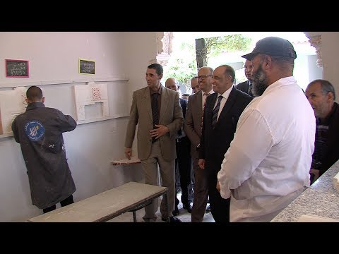 فاس.. استفادة 28 سجينا سابقا من مشاريع ذاتية