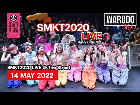 [SHOW]  SMKT LIVE @ warudo  (14-5-65)