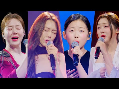 [스페셜] 현역가왕3 에이스전 무대 모음집