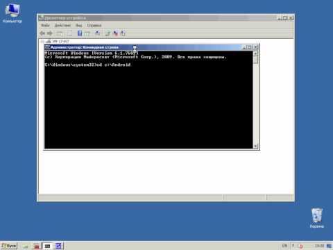 Install usb driver for Sony Smart Watch 3