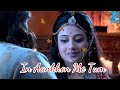 In Aankho Me Tum Song Whatsapp Status