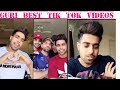 Guri Best Tik Tok Videos Tik Tok Videos Punjabi Singers Tik Tok Videos