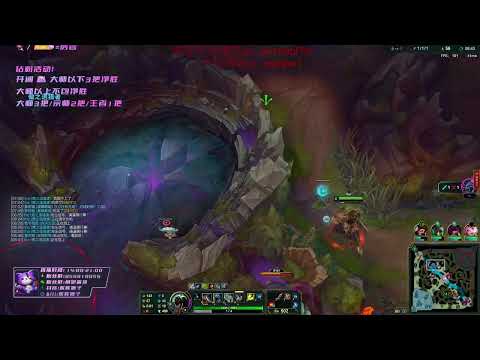 HuiHui Rengar vs Graves CN server Master s12.22