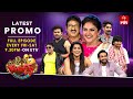 Jabardasth Latest Promo 17th 18th October 2025 Friday Saturday 9 30pm Rashmi Krishnabhagavan