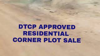  Residential Plot for Sale in Palliagraharam, Thanjavur