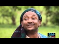 ገዳይ ሲያረፋፍድ Geday Siyarefafed full Ethiopian movie