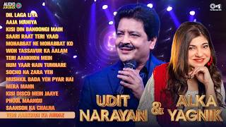 Download lagu Best Of Udit Narayan & Alka Yagnik | 90s Love Songs | 90's Evergreen Songs | Hindi Songs | 90's mp3