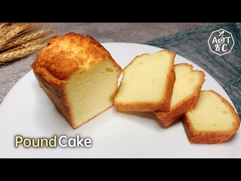 如何製作｜牛油蛋糕 / 磅蛋糕 Pound Cake｜鬆軟濕潤、零失敗
