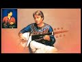 Amjad Ali Khan - Raag Yaman (1986)