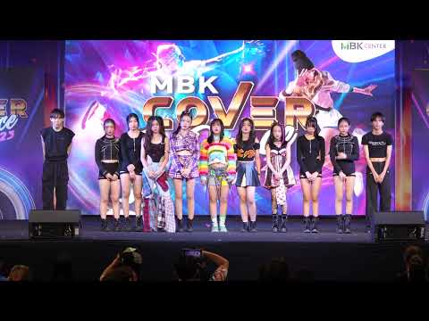 230610 [Comment] RANK A cover ITZY @ MBK Cover Dance 2023 (Semi)