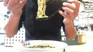 Today's Ramen #2 Gold Coast 【今日のらーめん#2 ゴールドコースト】