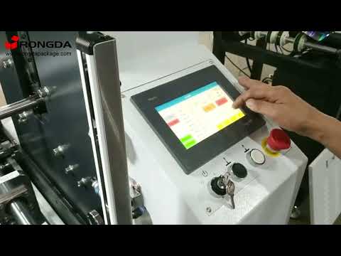 BF450 Rigid Box Wrapping Machine Setting New Size